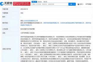 188金宝搏言网登录APP截图0